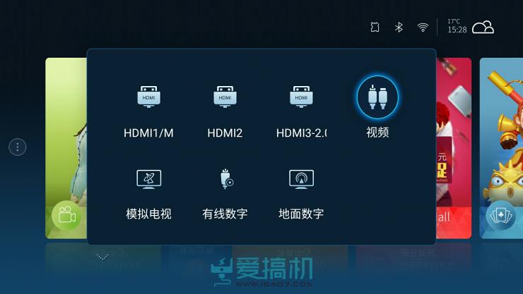 酷开系统6.0精简,酷开系统哪个版本最好