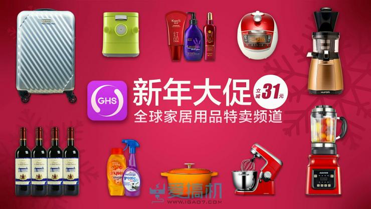 酷开系统6.0精简,酷开系统哪个版本最好