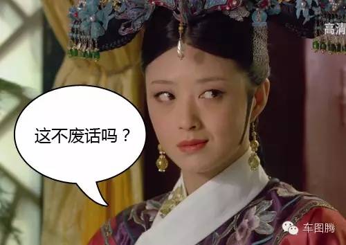 全球皮卡车型命名大全图,十大汽车品牌标志图片大全及名称