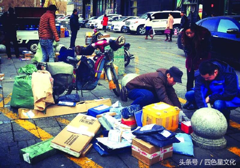 快递员送快递小技巧,让快递员送货上门有错吗