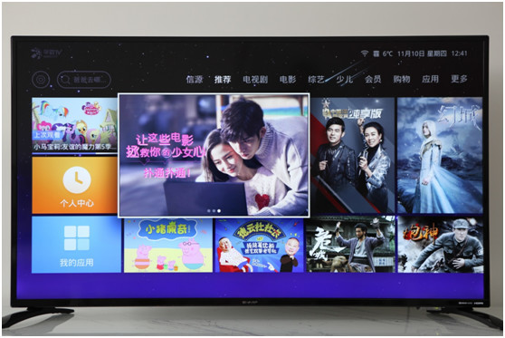 40寸夏普液晶电视推荐,夏普电视45寸的最佳清晰度