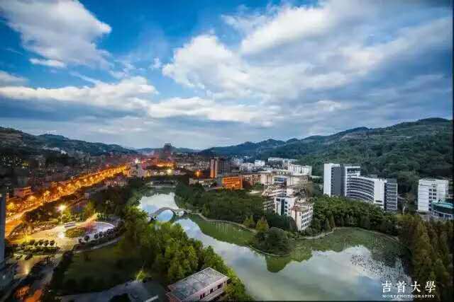 湖南的大学法学排名,湖南省法学院校排名