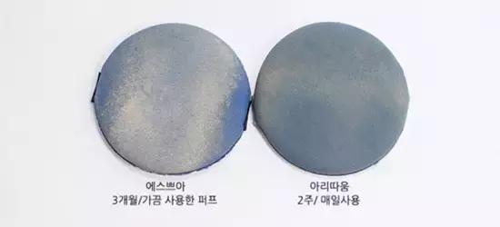 气垫bb粉扑怎么清洗,气垫粉扑和散粉粉扑怎么清洗