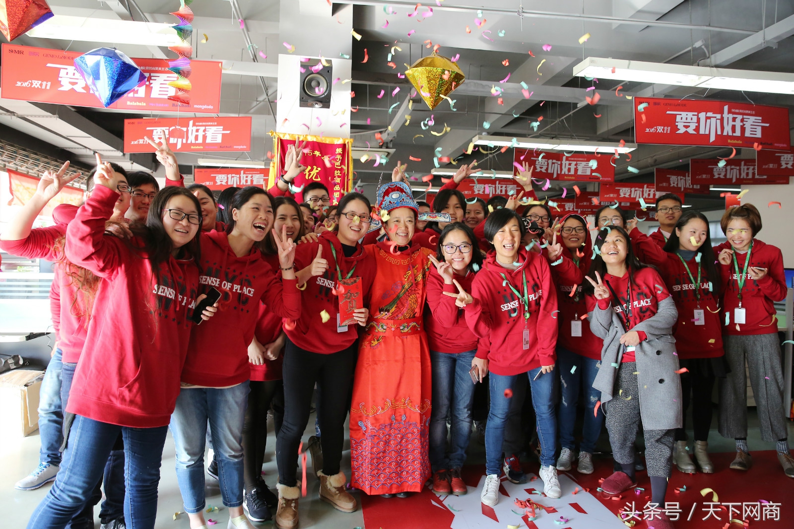 客服指数TOP2,森马是如何炼成的？