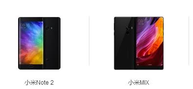 小米5splus全网通系统,小米5splusfdd900