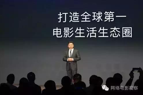 视频行业全面亏损，新入坑的万达时光网能扭转乾坤吗？