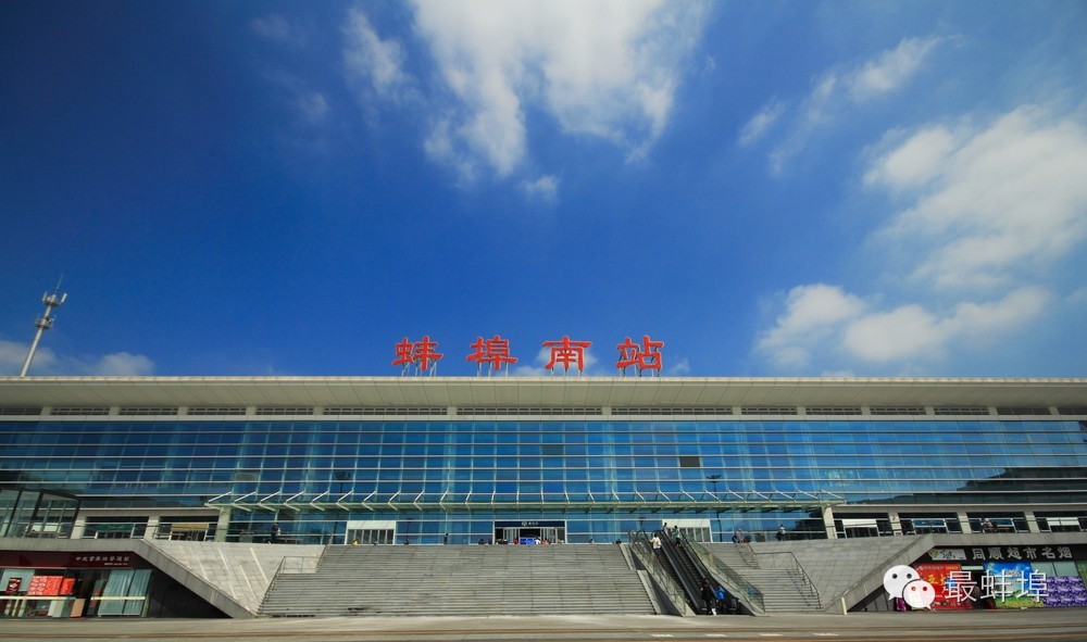 蚌埠市三县四区排名,蚌埠三大县