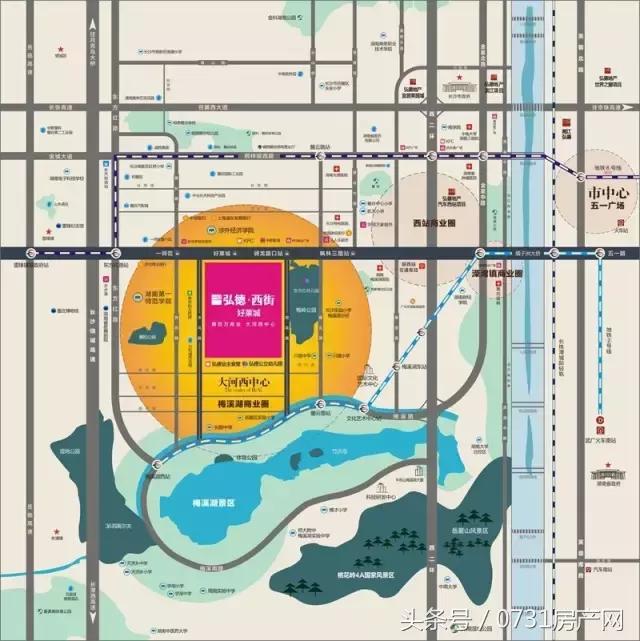 楼市通佳佳直播周五走进弘德西街好莱城