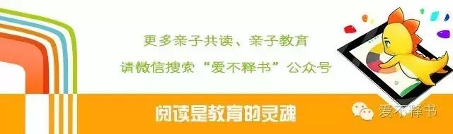 美呆了！被银杏包围的北京育英学校，在这里学习都是一种享受