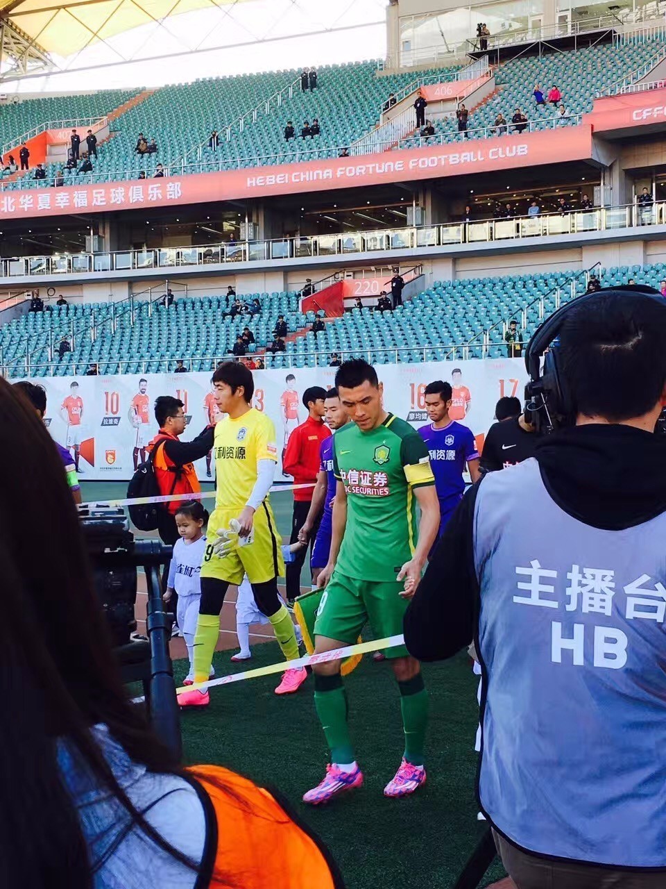 11年天津泰达足协杯冠军,2006年泰达