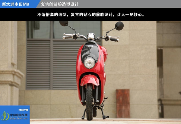 新大洲本田s08有几种颜色,新大洲本田s08蓝色