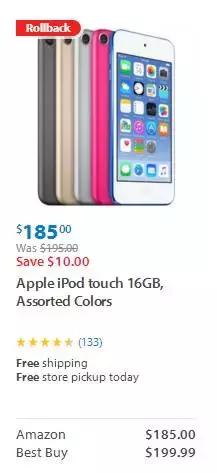 黑色星期五在哪里买东西划算,黑色星期五购物攻略