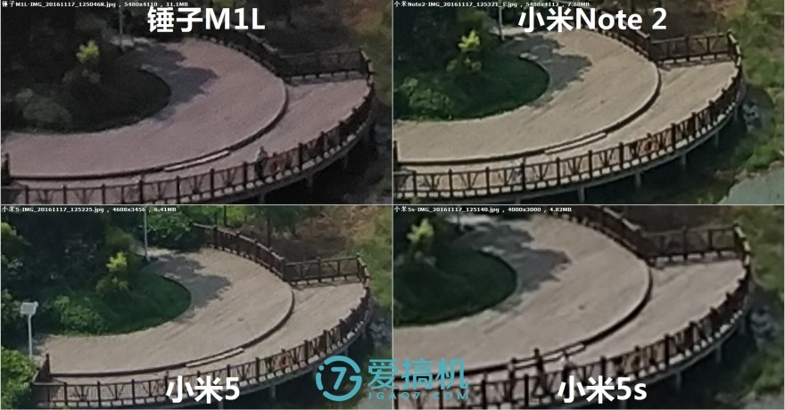 锤子m1l对比红米note4x,小米6x与锤子m1l