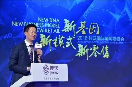 联想佳沃利润,联想佳沃最新状况