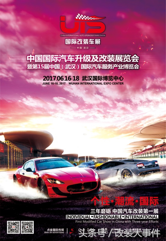 起亚k2卡通改装图片大全,起亚k2氙气灯改装视频