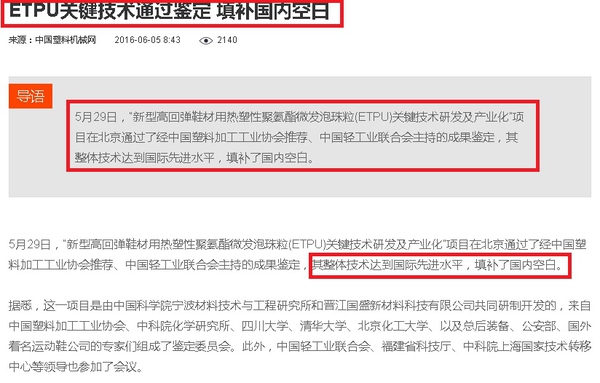 抗造鞋子阿迪耐克,阿迪达斯耐克高仿鞋销量