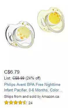 黑色星期五在哪里买东西划算,黑色星期五购物攻略