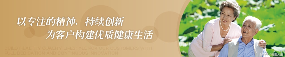 怎么做好微商生意,微商新手入门教程视频