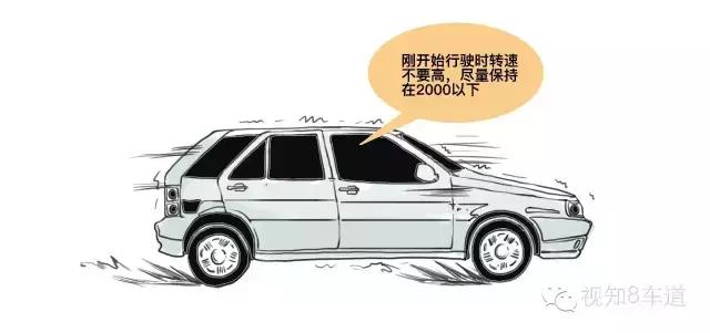 冬季柴油车热车的正确方法,冬天汽车正确热车方式