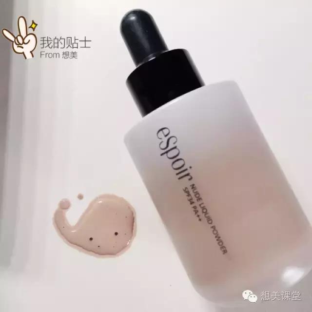 还在迷恋YSL星辰？是阿玛尼小胖丁不够可爱还是颜色不够美？