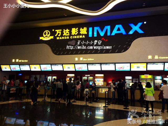 万达有多牛,万达有哪些核心财富