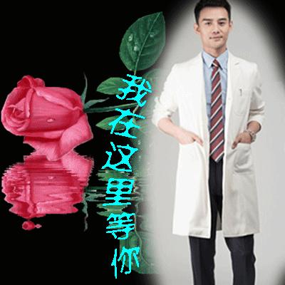 王凯靖王帅气,王凯王鸥表情包