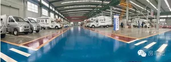 唐山亚特房车地址电话,亚特房车唐山