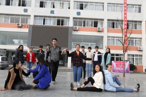 成都指南针工作技术学院,成都指南针工作技术学校