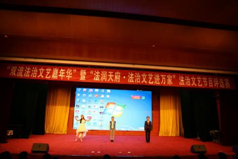 成都指南针工作技术学院,成都指南针工作技术学校