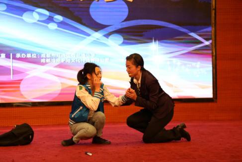 成都指南针工作技术学院,成都指南针工作技术学校