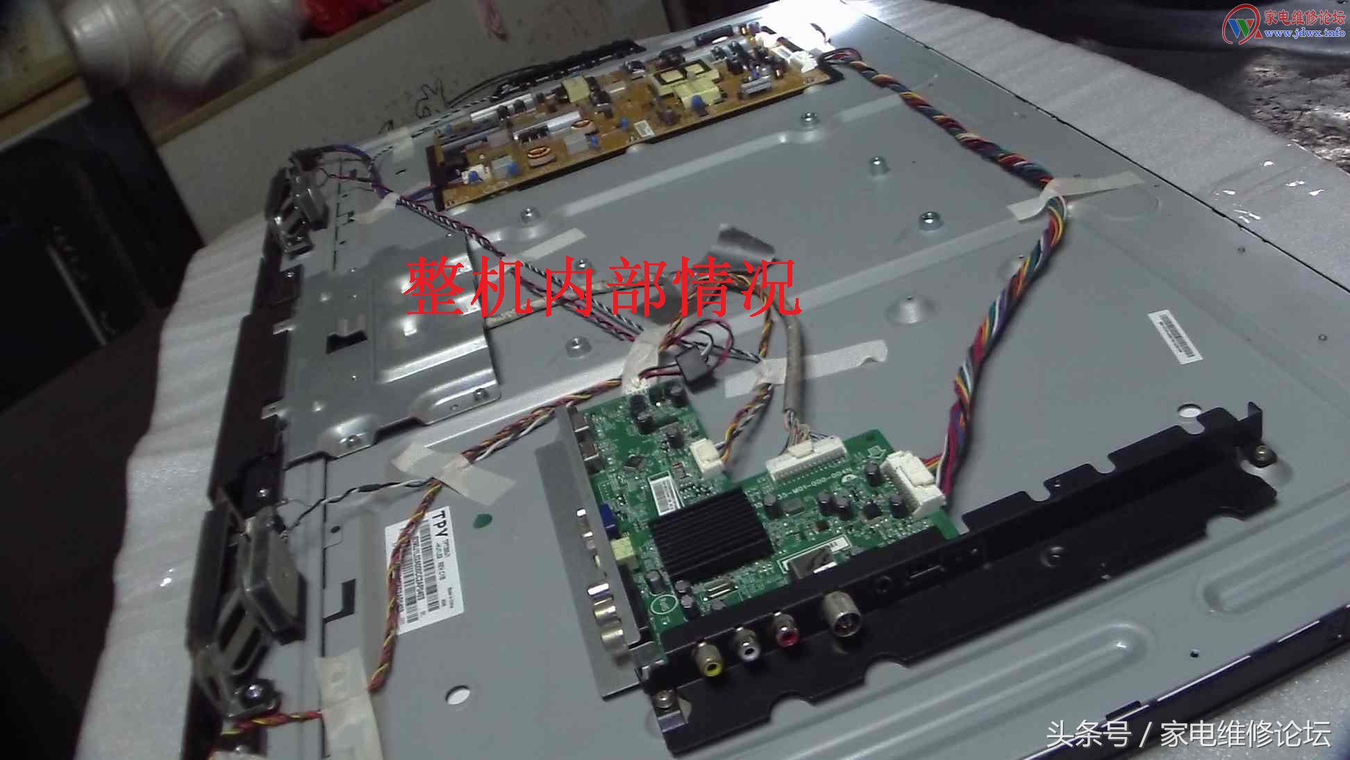 长虹液晶电视LED39920开机就见“长虹”画面静止不动