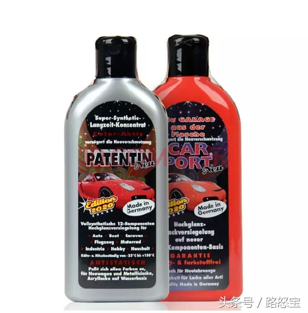 汽车怎么打蜡最省钱,打蜡既保养车漆又省钱