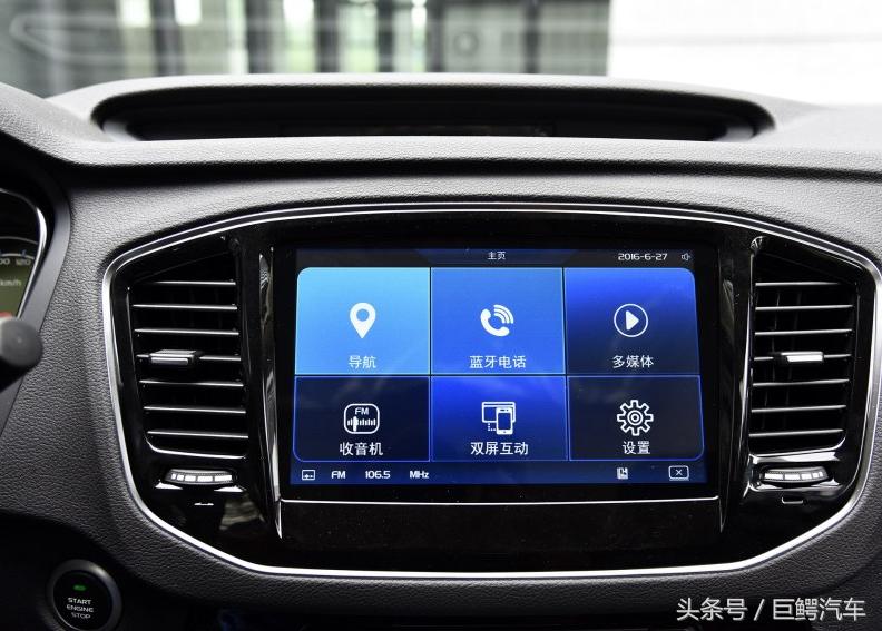 国产车吉利最新款,国产车吉利标志大全