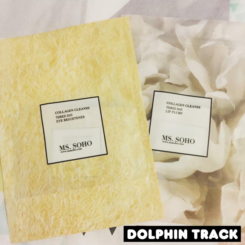 给大家推荐一款很好用的面膜,安利哪种面膜是260元的