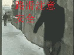 运城雪景有多美,山西省运城市第一场雪