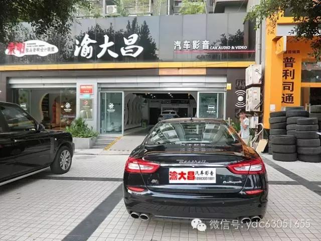 德国零点音响系统,德国零点汽车音响