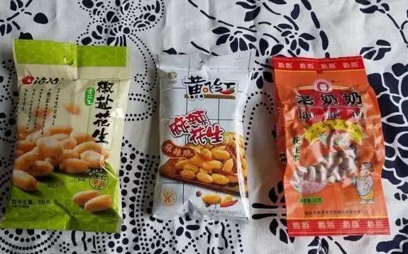 看完这篇对正林、恰恰花生的测评，立刻就馋酒了，走走走，喝！