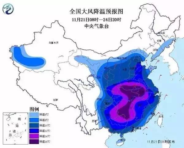 寒潮来了该怎么办,寒潮来临突如其来的冷