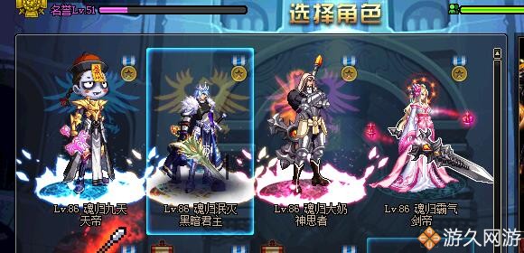 dnf好游戏,dnf好运最好的玩家