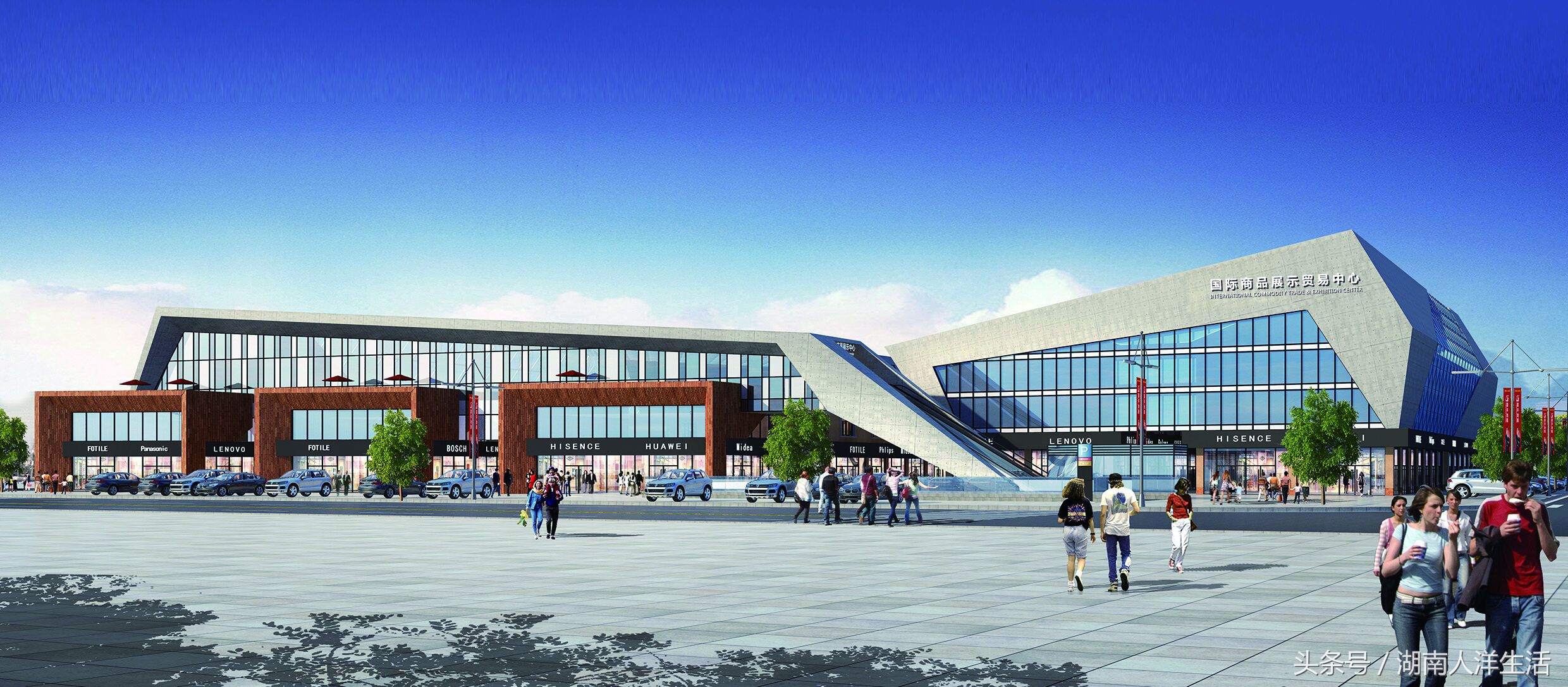 长沙进口商品是什么超市,长沙人比较喜欢什么小商品