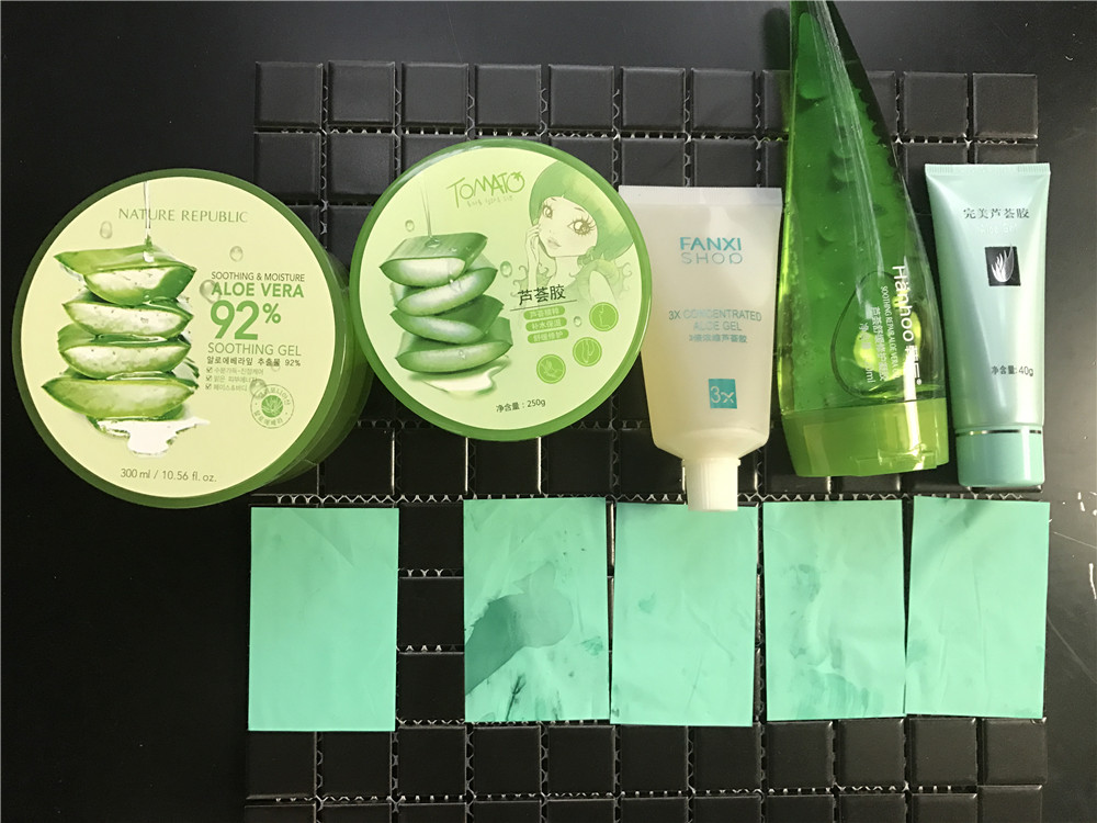 芦荟胶品牌测评,什么牌子的芦荟胶纯度高