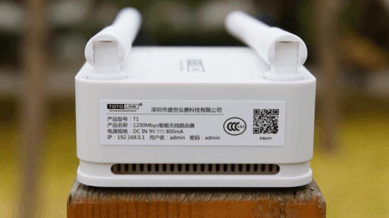 totolinkac1200双频无线路由器,路由器200元以下的性价比