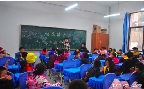 山东济南历下区景山小学,济南历下区景山小学教学质量