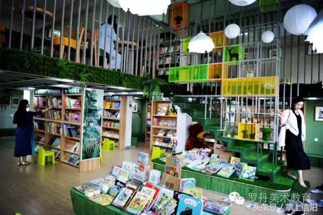 信阳罗丹小水滴阅读馆里享受阅读的时光，寻找罗丹最美教师