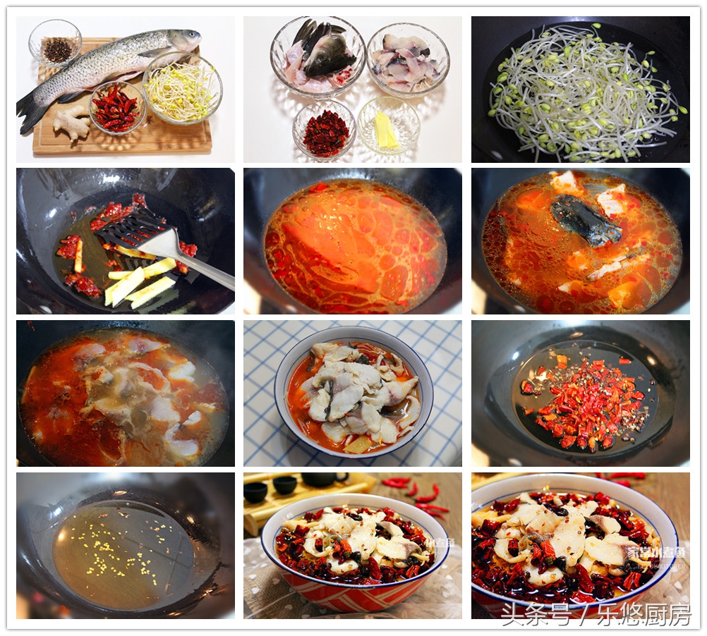 鱼都有哪些绝佳又美味的做法,鱼的六种做法简单易学