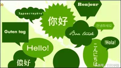 日本换汇哪里划算,日本留学换汇最佳方案