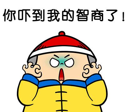 每服用一次=在肠道丢了颗“*弹炸**”！这类药或许你经常在吃！