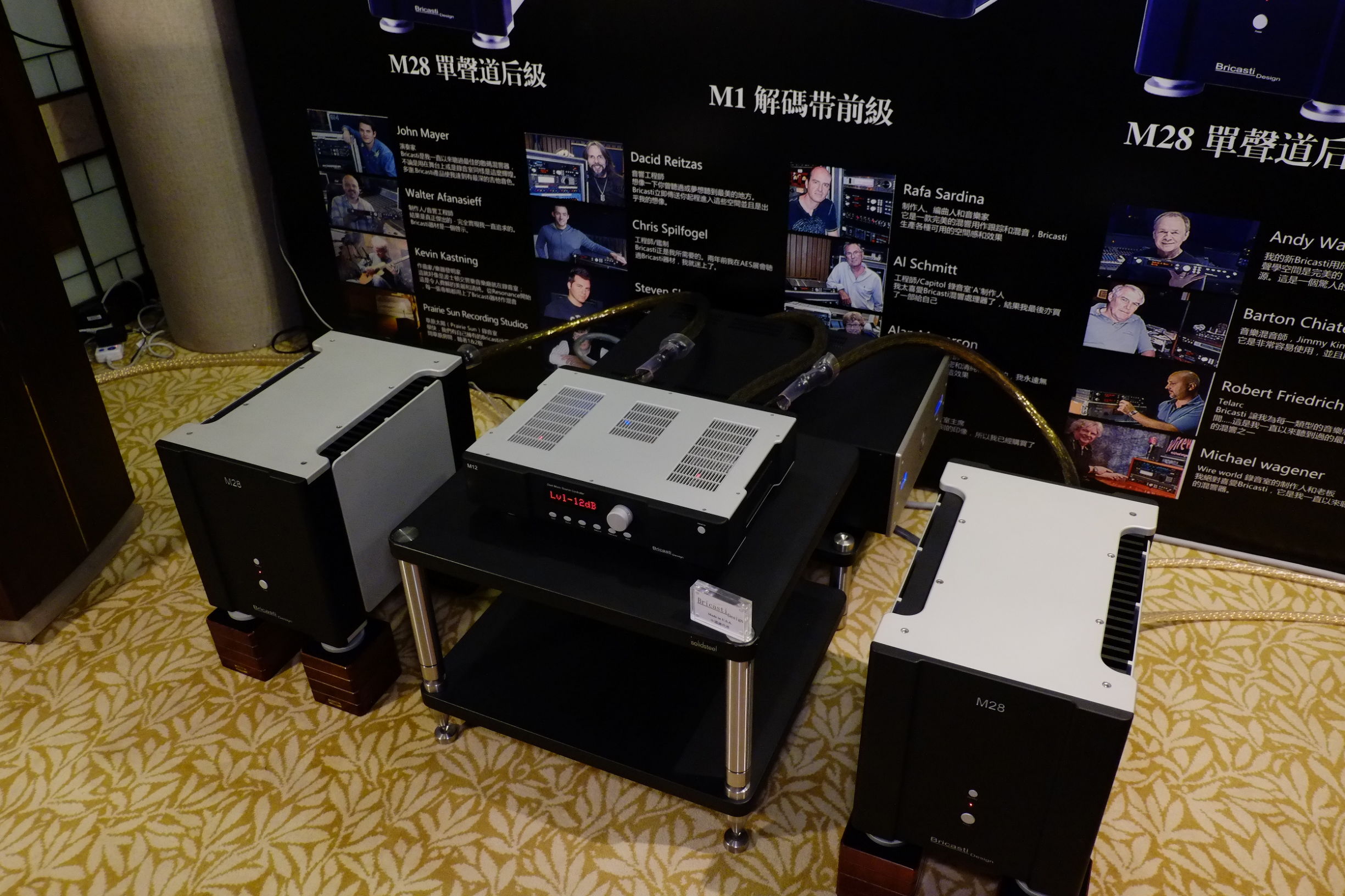 音响历史最久的品牌,中国音响历程