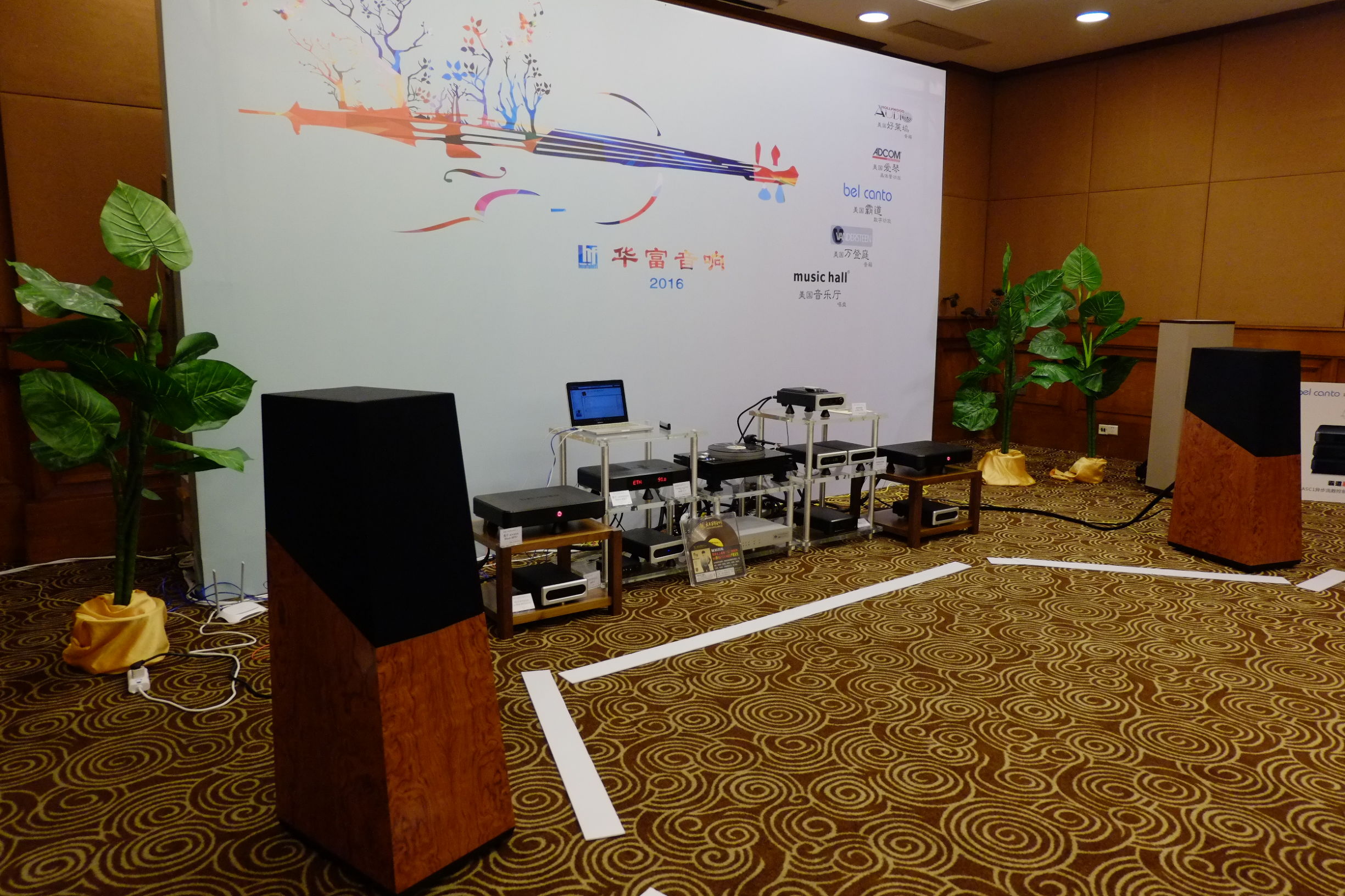 音响历史最久的品牌,中国音响历程