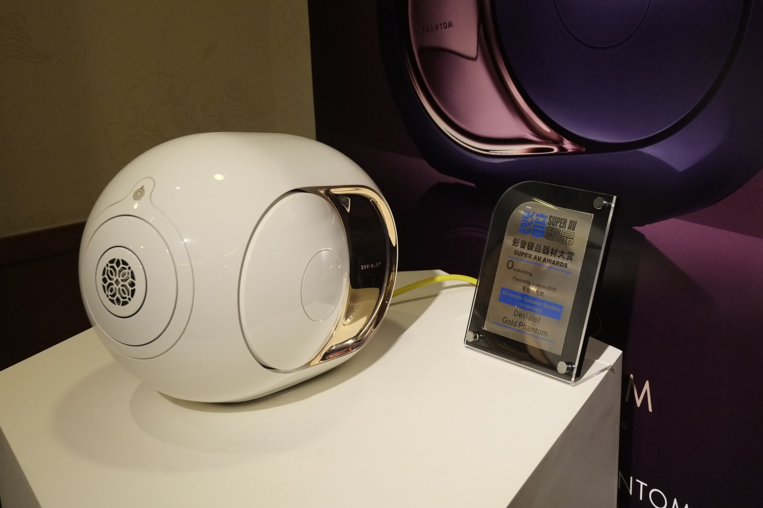 音响历史最久的品牌,中国音响历程